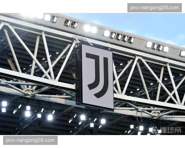 前尤文图斯高管因财务造假案被判入狱，俱乐部提起上诉