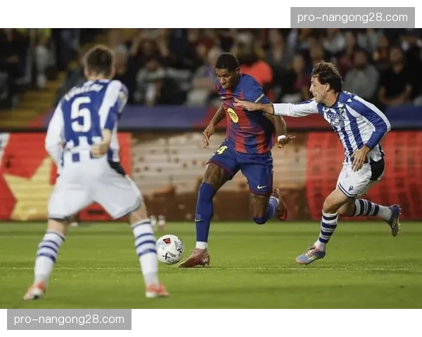 皇家社会1-0小胜毕尔巴鄂竞技，赢得巴斯克德比