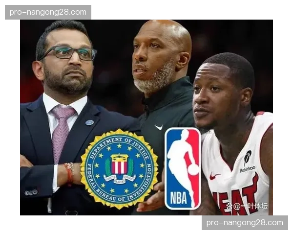 前NBA球员因涉嫌诈骗退役球员养老金被起诉