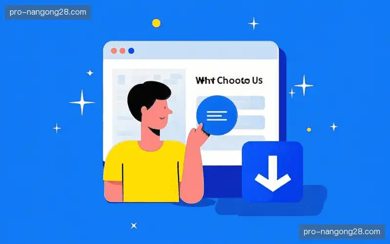 全球赛事云调度